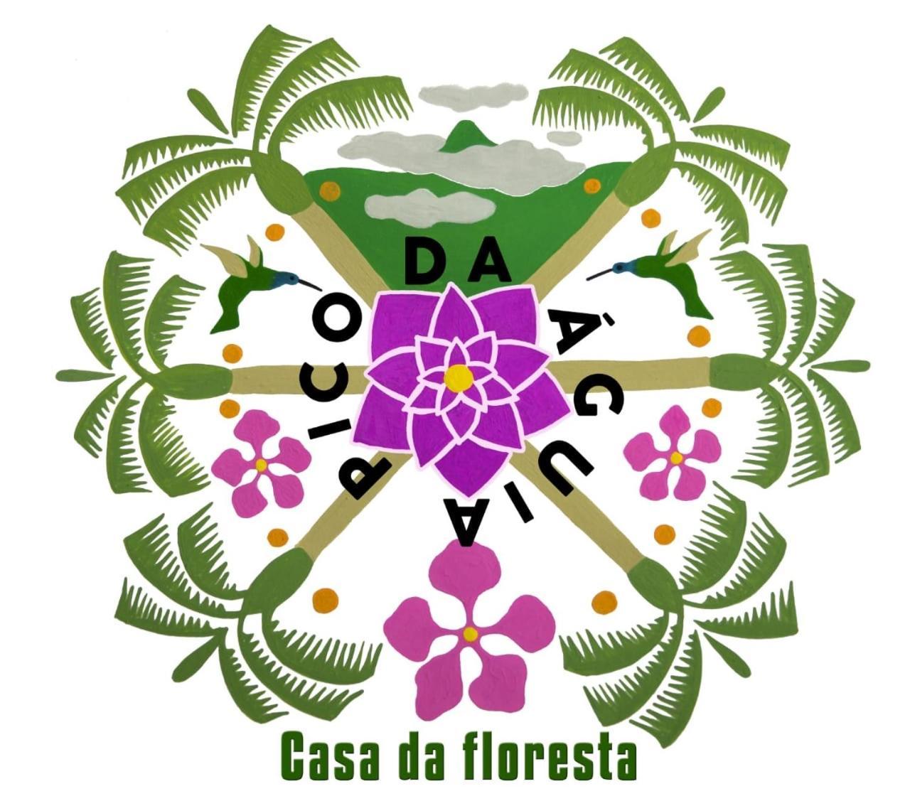 Apartment Casa Da Floresta Pico Da Aguia